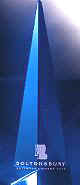 Success Through E-Business 2000 Trophy.